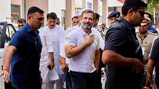 Rahul Gandhi II Congress II MP