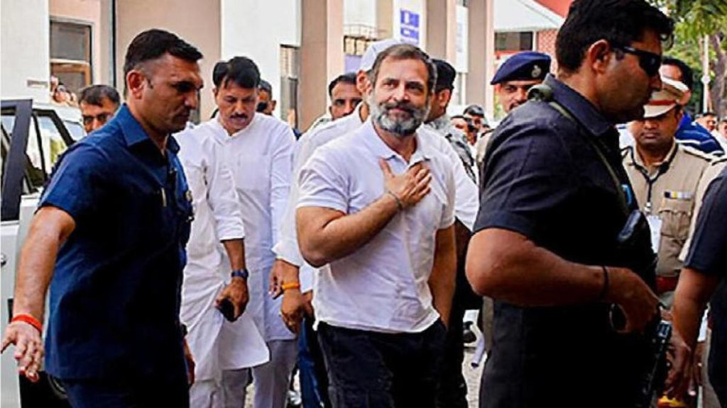 Rahul Gandhi II Congress II MP