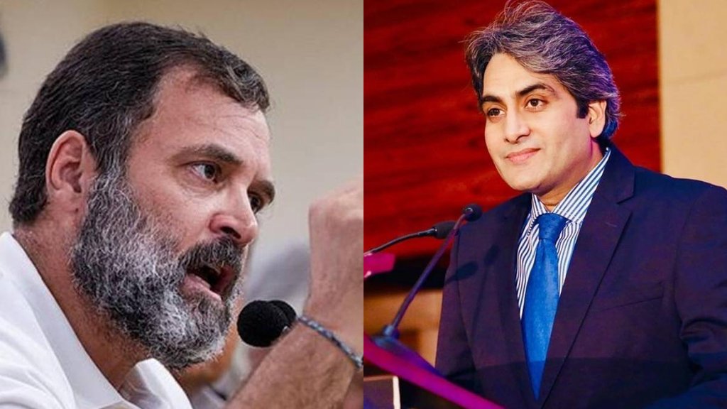 Rahul Gandhi II Congress II Sudhir Chaudhary