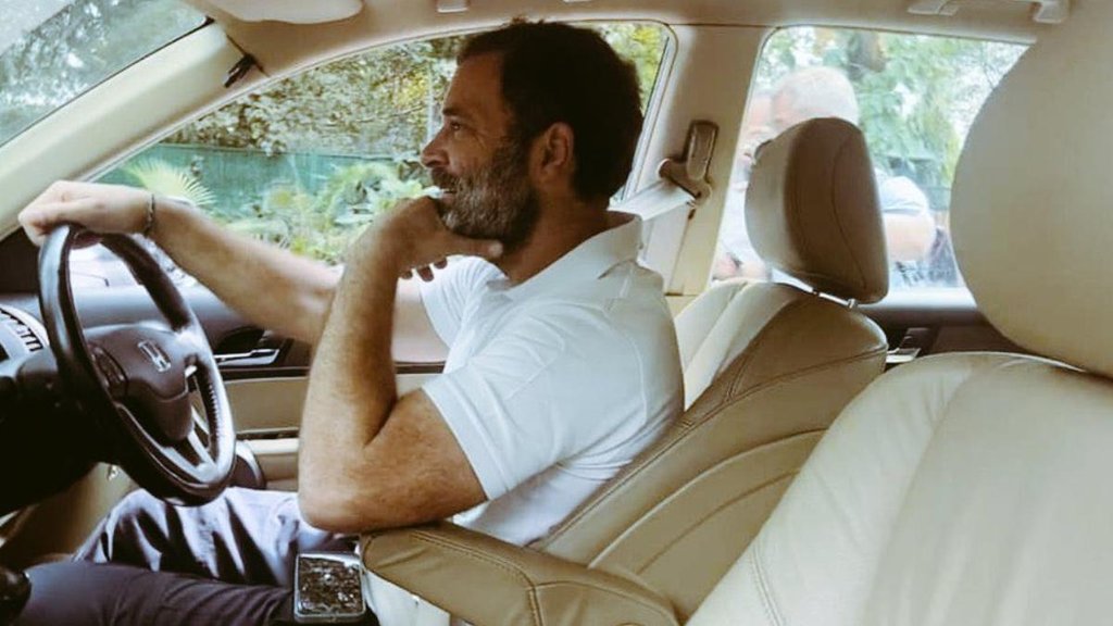 Rahul Gandhi II Congress II Veer Savrakar
