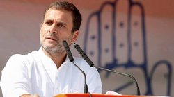 प्रेस कॉन्फ्रेंस के दौरान पत्रकार पर भड़क गए राहुल गांधी, कहा- हवा निकल गई…