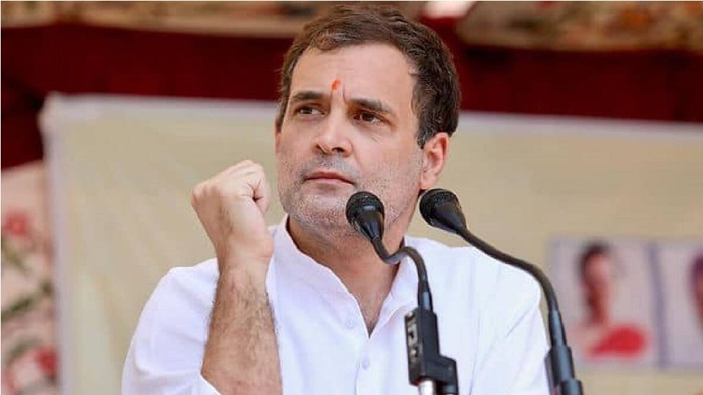 Rahul Gandhi