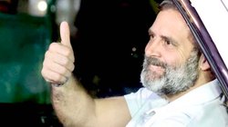 Rahul Gandhi की गई सांसदी तो भड़की कांग्रेस, कहा- जिस आवाज ने BJP को सबसे ज्यादा डराया, उसे खामोश कर रहे