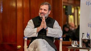 Rahul Gandhi| Congress