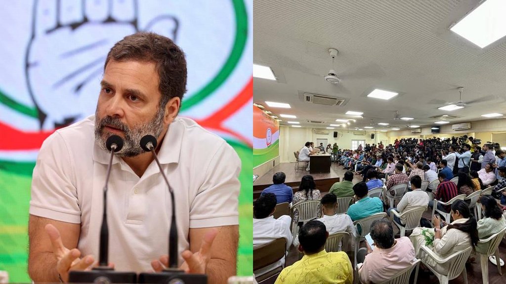 Rahul Gandhi| Rahul Gandhi Press Confrence| Rahul Gandhi jansatta|