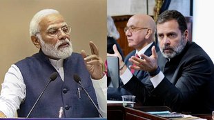 Rahul gandhi II Congress II Narendra Modi