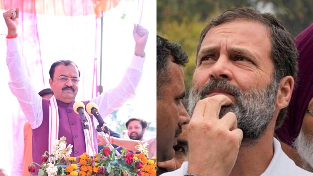 Rahul gandhi II Keshav Prasad maurya II Narendra Modi