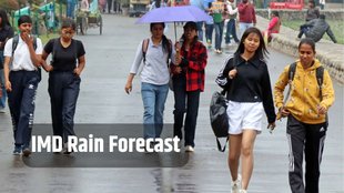 Rain Forecast| delhi rain| weather update
