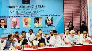 Muslims, Muslim Vote, Rajasthan Muslims