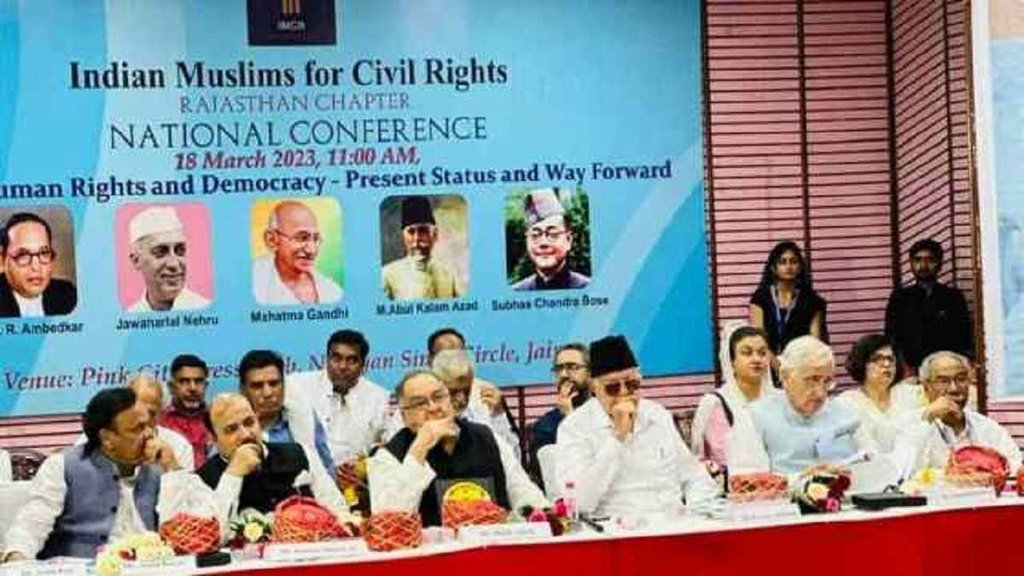 Muslims, Muslim Vote, Rajasthan Muslims