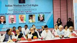 Rajasthan Elections से पहले मुस्लिम संगठन ने जताई कांग्रेस से जताई नाराजगी, AIMIM को लेकर कही बड़ी बात