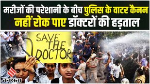 Doctors Strike Rajasthan