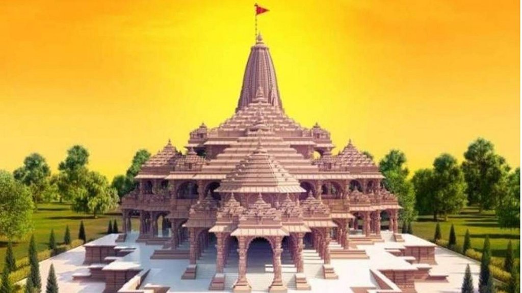 Ram Mandir