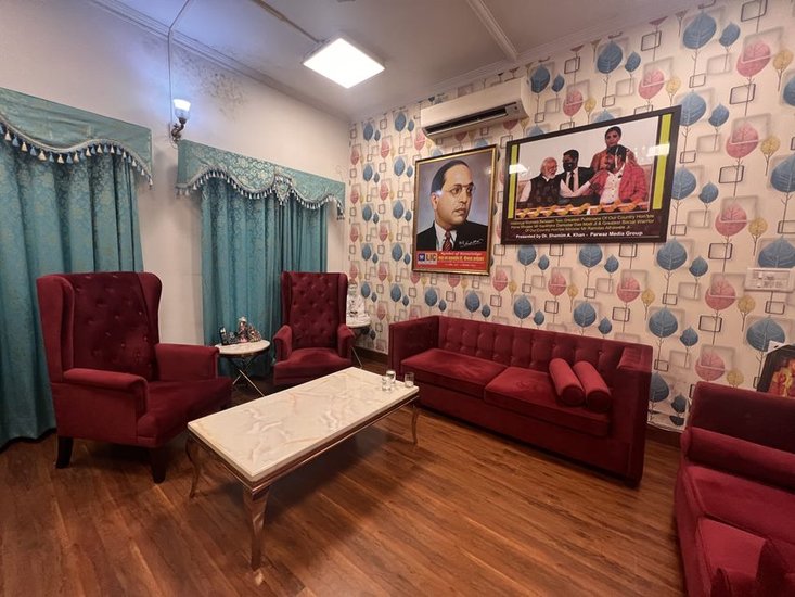 Inside Ramdas Athavle meeting Hall