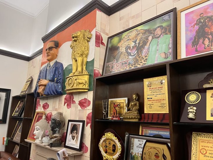 Ramdas Athavle Drawing Room