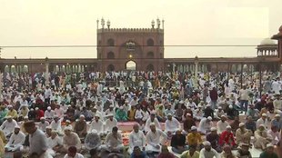 Ramzan News