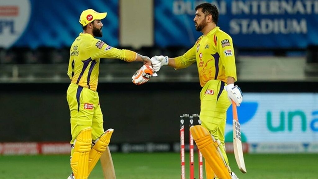 Ravindra Jadeja| MS Dhoni| IPL 2023