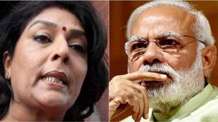 Renuka Chowdhury | rahul gandhi | pm modi