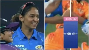 WPL 2023 | IPL 2023 | WPL