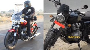Royal Enfield Scrambler 650 Spy Images । Royal Enfield Scrambler 650 Testing Ride । Royal Enfield Scrambler 650 Launch News