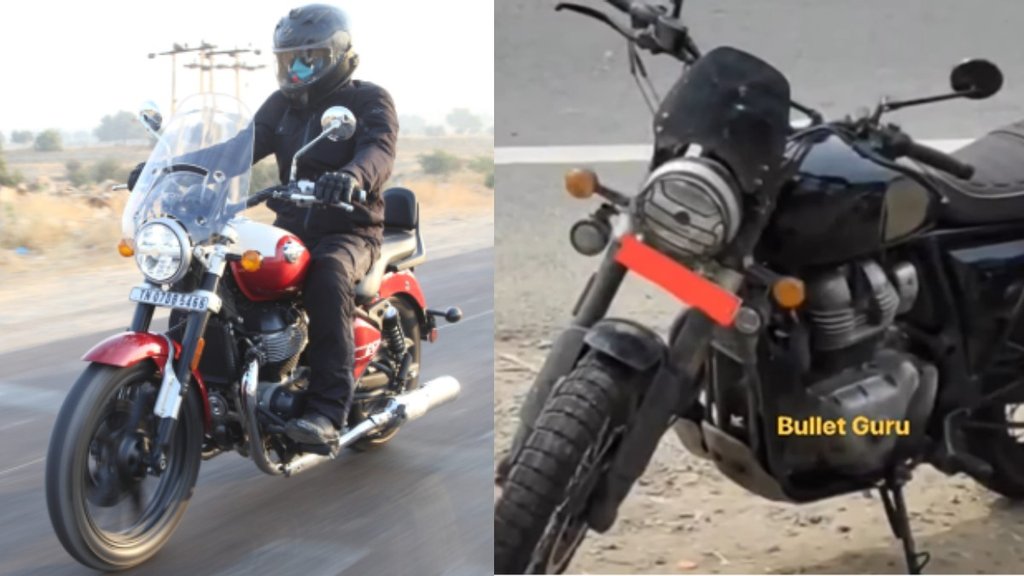 Royal Enfield Scrambler 650 Spy Images । Royal Enfield Scrambler 650 Testing Ride । Royal Enfield Scrambler 650 Launch News