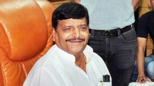 Shivpal Singh Yadav | uttar pradesh | yogi govt