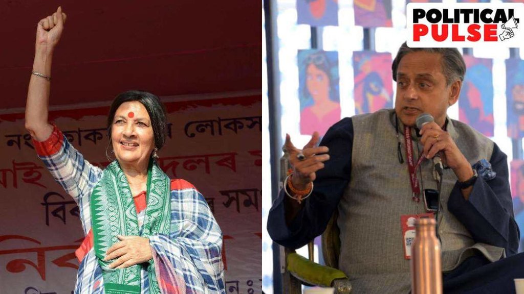 Same sex marriage | Brinda Karat | Shashi Tharoor