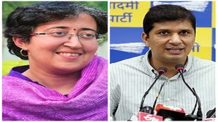 Saurabh Atishi cabinet