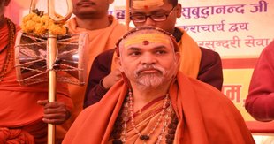 OTT, Shankaracharya