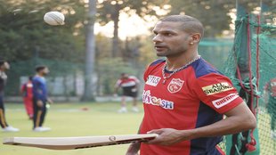 ipl 2023 | PBKS playing 11 | Punjab Kings playing 11