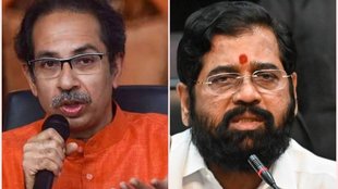 Supreme Court | Shiv Sena