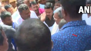 Siddaramaiah Slaps Supporter | Bengaluru news | Karnataka