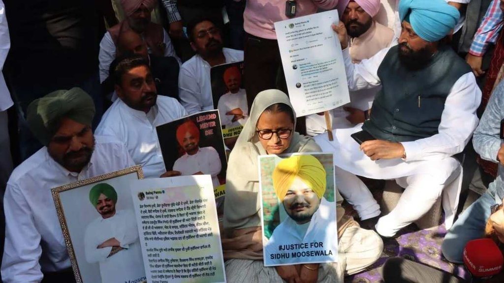 Sidhu Moosewala Murder Case | Punjab Vidhan Sabha | congress Sidhu Moosewala Murder Case | Punjab Vidhan Sabha | congress