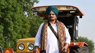 punjab news | Sidhu Moosewala | punjab Internet