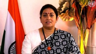 Smriti Irani | bjp | PM Narendra Modi|