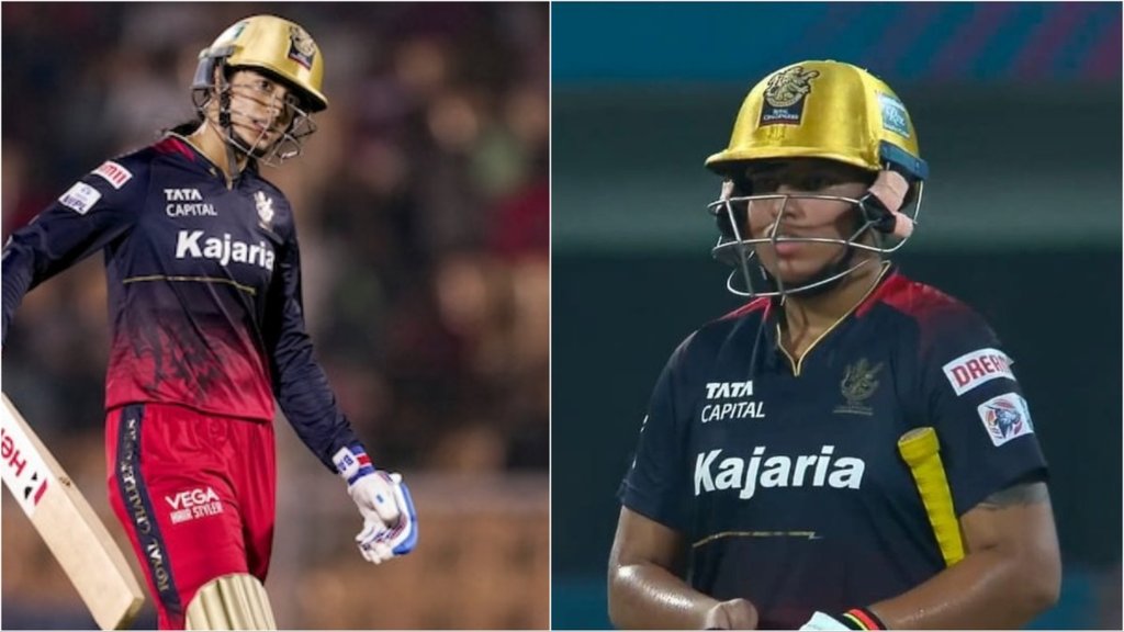 WPL 2023| Smriti Mandhana| Richa Ghosh