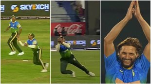 LLC 2023 | Sri Lanka | Tillakaratne Dilshan | Catch | Shahid Afridi | Watch Video |
