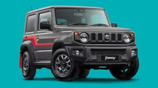 Suzuki Jimny Heritage edition । Suzuki Jimny Heritage edition Features । Suzuki Jimny Heritage edition Complete Detail