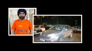 Rahul Gandhi car pollution certificate expire । Tajinder Pal Singh Bagga tweet Rahul Gandhi । Rahul Gandhi latest news