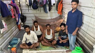 Tamil Nadu Workers