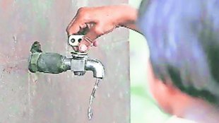 Tap Water | Water Conservation |