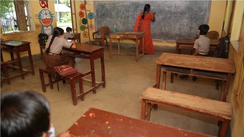 Teacher Jobs