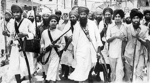 Terrorism in Punjab