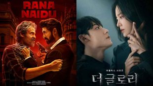 OTT Movies and Web Series releasing this weekend 10 March 2023| The Glory 2| Rana Naidu