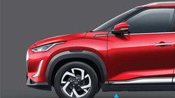 Top 3 Compact SUVs Under 6 Lakh: 6 लाख के बजट में आने वाली टॉप 3 एसयूवी, जो बन सकती हैं डिजाइन, फीचर्स और माइलेज का बेस्ट ऑप्शन