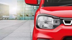 Chaitra Navratri 2023: चैत्र नवरात्र में खरीदना चाहते हैं नई कार, तो यहां जानें 5 लाख में मिलने वाली इन पांच कारों की डिटेल