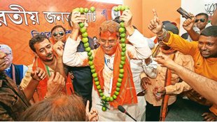 Tripura| assembly elections|