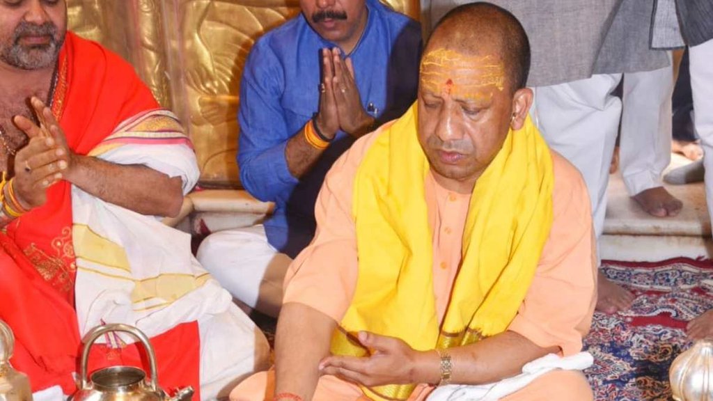 Varanasi Uttar Pradesh | Chief Minister Yogi Adityanath | Kashi Vishwanath temple