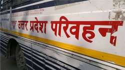 होली पर घर जाने वालों के लिए खुशखबरी, यूपी में चलेंगी 2 हजार से ज्यादा अतिरिक्त बसें, चार दिन पहले ही शुरू हो जाएगी सेवा, देखें-पूरा शेड्यूल