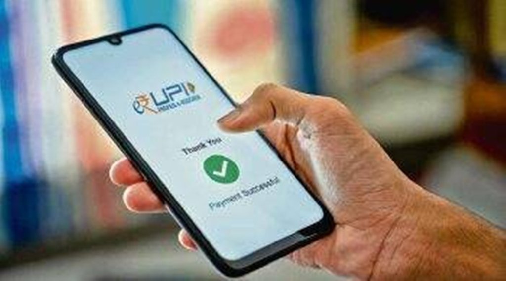 UPI payment